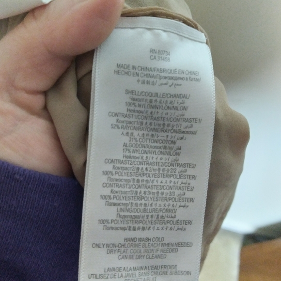 BCBGMaxAzria Black Tiered Lace Overlay Sleeveless Cocktail Dress Size 4 - Picture 12 of 16